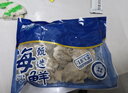 美加佳三去小章鱼净重2斤（500g*2袋）16-26只 去脏八爪鱼 年货聚餐 实拍图