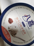 八喜冰淇淋 巧克力口味550g*1桶 家庭装 生牛乳冰淇淋桶装 实拍图