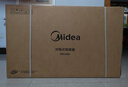 美的（Midea）【非凡尊享】取暖器家用 石墨烯语音电暖器 浴室壁炉 电暖气全屋升温 壁挂式欧式快热炉 HDT22TLR 实拍图