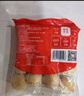 四海鱼蛋供港品质大粒炸鱼丸600g肉含量约70%火锅食材关东煮生鲜麻辣烫 实拍图