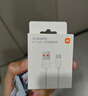 小米 原装USB-C数据线100cm 6A充电线白色 适配USB-C接口手机游戏机充电xiaomi红米redmi/k70 实拍图