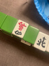 隆玉隆玉家用麻将牌手搓大号42mm墨绿色麻将全国通用 附赠桌布 实拍图