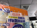 妙洁 一次性纸杯子茶水加厚食品级商务杯 250ml*2包组合160只装 实拍图