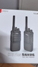 TCL【双台装】对讲机HT6 plus 超长待机 专业大功率远距离户外无线手台商务办公民用手持（赠USB线） 实拍图