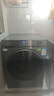 海尔（Haier）【26年新品小红花系列58E】11公斤滚筒洗衣机带烘干洗烘一体全自动大容量 超薄机身一级能国家补贴 11公斤+1.2洗净比+羽绒毛毯洗+空气洗 洗烘一体 实拍图