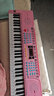 酷火电子琴儿童钢琴6-12岁入门款3-6岁女孩玩具女童生日礼物儿童小孩 实拍图
