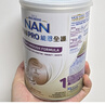 雀巢（Nestle）能恩全护 适度水解 6HMO 婴幼儿奶粉 1段 800g/罐 0-6个月 益生菌 实拍图