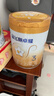 飞鹤星飞帆卓耀A2 β-酪蛋白奶源版 幼儿配方奶粉3段(1-3岁) 750g 实拍图