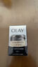 玉兰油（OLAY）多效眼霜15g淡化细纹提拉紧致黑眼圈女士护肤品新年礼物送女友 实拍图