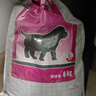 皇家狗粮 幼犬狗粮 犬粮 通用犬型 A3 通用粮 2-12月 8KG 实拍图