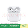 Apple/苹果 AirPods 4(支持主动降噪)搭配无线充电盒(USB-C)苹果耳机 蓝牙耳机适用iPhone/iPad 四代 实拍图