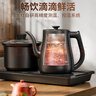 金灶（KAMJOVE）自动上水电热水壶 恒温烧水壶 1.2L电水壶茶具电茶炉全智能茶台烧水壶全自动一体R9 实拍图