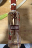 郎酒 顺品郎红顺 兼香型白酒 45度 480ml*1瓶 单瓶装 实拍图