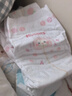 好奇（Huggies）铂金装小桃裤纸尿裤L76片(9-14kg)大号尿不湿【透爽散热】 实拍图