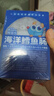 小鹿蓝蓝海洋无污染鳕鱼肠 宝宝儿童零食解馋零食益生元鳕鱼肉肠300g 实拍图