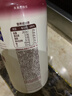 北海牧场0蔗糖原味家庭装酸奶1kg*1瓶高钙 30g蛋白质每瓶低温酸奶 实拍图