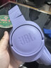 JBLT770NC头戴式主动降噪蓝牙耳机 手机电脑笔记本耳机游戏无线有线耳机  紫色  新年 情人节礼物 实拍图