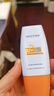 Mistine蜜丝婷防晒霜小黄帽面部水感养肤防紫外线40mlSPF50+新年礼物 实拍图