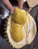 京鲜生马来西亚D197猫山王榴莲冷冻3.5-4斤保4房新鲜水果 实拍图