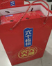 养元年货礼盒六个核桃必囤好礼240ml*16罐【无糖配方健康礼盒】 实拍图