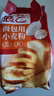 展艺烘焙原料 面包粉糯米面包家用面粉米面包小麦粉手撕面包 500g 实拍图