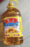 鲁花食用油 香飘万家系列 物理压榨 葵花仁油6.18L 实拍图