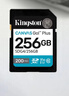 金士顿（Kingston）256GB SD存储卡 U3 V30 相机内存卡 高速sd卡大卡 4K超高清拍摄 读速200MB/s 写速160MB/s 实拍图