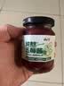 云山半纯熬五莓果酱蓝莓酱草莓树莓蔓越莓90%果肉儿童0添加面包涂抹150g 实拍图
