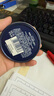 妮维雅（NIVEA）男士【清爽不油腻】润肤霜75ml秋冬季干皮多功能保湿面霜护肤新年 实拍图