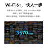 华为智选鸿蒙智选5G随行WiFi Pro5移动随身wifi可插卡高速全网通无线流量便携上网宝全国流量2025款 实拍图