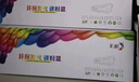 彩格适用佳能LBP2900硒鼓易加粉MF4010B MF4012B 3000 3000B L11121E FX-9墨盒crg303激光打印机碳粉盒4350d 实拍图