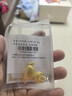 中国黄金 [狗头金]京东JOY金条20克 Au99.99 投资金条送礼收藏 支持回购 20g 实拍图