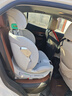 京东京造儿童安全座椅汽车0-6-12岁婴儿宝宝 新国标认证 安全舱pro岩石灰 实拍图