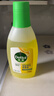 滴露（Dettol）地板清洗剂750ml柠檬地板清洁剂地板瓷砖清洁剂拖地专用开荒保洁 实拍图