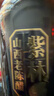 紫林12年陈手工7度山西老陈醋500ml礼品醋山西特产送礼调味礼盒19777 实拍图
