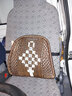 汽车腰靠手编加粗钢管镂空透气四季通用轿车SUV大众奥迪丰田本田哈弗长安宝马福特现代车座椅护腰靠垫腰垫 手编腰靠-中国结咖色-加粗 实拍图