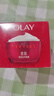 玉兰油（OLAY）大红瓶面霜50g抗皱紧致抗衰老女士保湿面霜新年礼物送女友 实拍图
