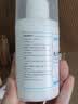 海氏海诺凡士林维E乳100ml sod蜜防皲裂干裂软化角质 补水保湿护肤润肤 实拍图