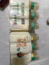 农夫山泉东方树叶乌龙茶335ml*24瓶无糖茶饮料0糖0脂0卡小瓶整箱装年货 实拍图