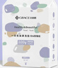 洁丽雅（Grace）一次性洗脸巾毛巾悬挂式洁面巾干湿两用柔巾擦脸巾168抽/提 实拍图