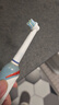 东耐伦适配博朗欧乐B/OralB电动牙刷头D12/D16/D100/P2000/P4000/3709替换头 8支 EB50多角度清洁型（新） 实拍图