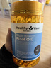 HealthyCare澳洲进口三倍鱼油150粒  高含量3倍浓缩omega3含EPA DHA  实拍图