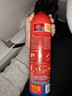 得力车载水基21B灭火器汽车家用消防3C认证620ml新能源车适配小米su7 实拍图