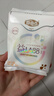 自由点益生菌卫生巾 超薄透气姨妈巾 日用240mm5包25片 京东自营 实拍图