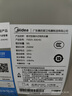 美的（Midea）国家补贴15%免换镁棒50升电热水器2500W一级能效40倍耐用速热加热管自动关机F5025-JE4(HE) 实拍图
