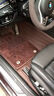 雅丽驰 适用于宝马7系脚垫新能源730Li 735Li 740Li 750Li 760Li 咖啡色【宝马7系专用】 五座-尊选真皮+仿羊绒 实拍图