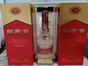 剑南春水晶剑 52度 750ml 单瓶装 浓香型白酒 年货送礼 实拍图
