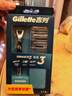 吉列锋速3经典 剃刮胡须刀手动差旅便携款 1刀架4刀头 3层刀片男士情人节礼物 京东自营旗舰 非吉利 年货 实拍图