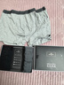 金利来男士内裤男7A级抗菌纯棉平角裤男秋冬吸湿透气四角短裤男 实拍图