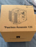 利民（thermalright）Peerless Assassin 120 AGHP 3.0 热管风冷散热器 6热管双塔 带顶盖双C12风扇 PA120 实拍图